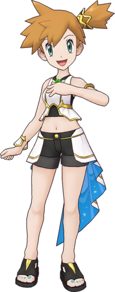 Fichier:Ondine (Arceus)-PM.png