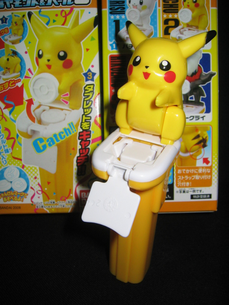Fichier:PEZ Pokémon 0 3.png