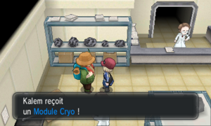 Roche-sur-Gliffe Module Cryo XY.png