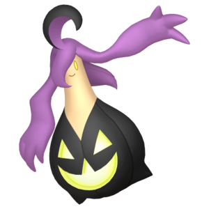 Sprite 0711 Ultra chromatique HOME.png