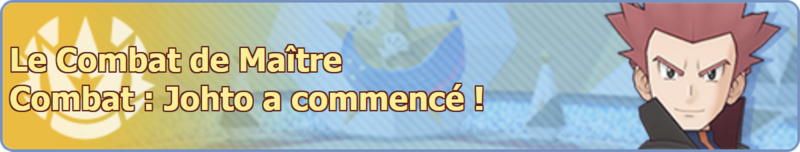 Fichier:Bannière Combat de Maître - Johto PM.png