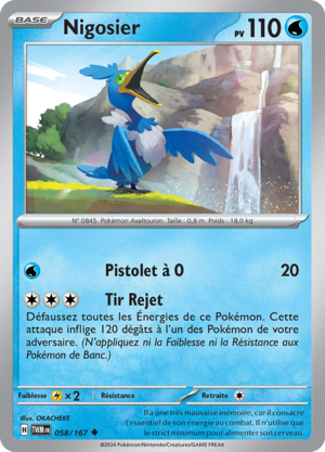 Carte Écarlate et Violet Mascarade Crépusculaire 058.png