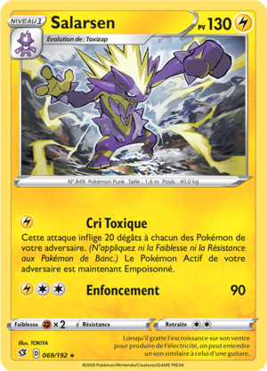 Carte Épée et Bouclier Clash des Rebelles 069.png