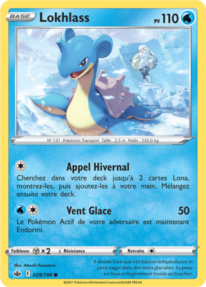 Carte Épée et Bouclier Règne de Glace 029.png