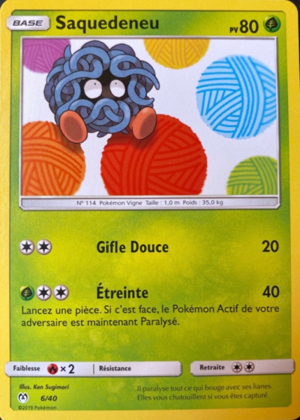 Fichier:Carte Collection McDonald's 2019 (France) 6.png