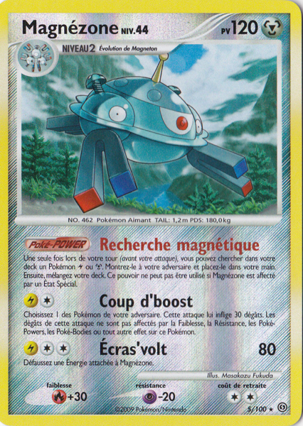 Fichier:Carte Diamant & Perle Tempête 5.png