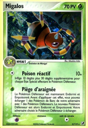 Carte EX Forces Cachées 2.png