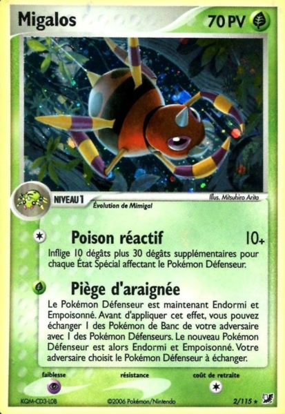 Fichier:Carte EX Forces Cachées 2.png