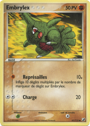 Carte EX Forces Cachées 61.png