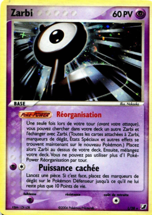 Carte EX Forces Cachées L.png