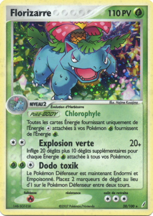 Carte EX Gardiens de Cristal 28.png