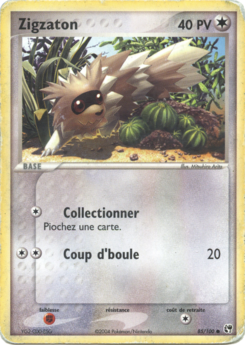 Zigzaton (EX Tempête de sable 85)