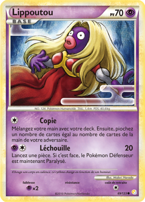 Carte HeartGold & SoulSilver 69.png