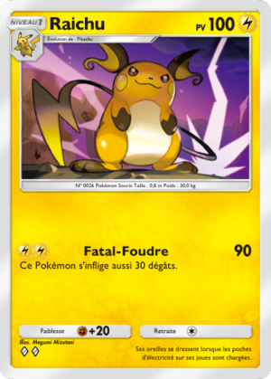 Carte Méga-Rayonnement 023.png