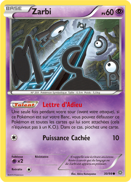 Fichier:Carte XY Origines Antiques 30.png