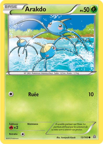 Fichier:Carte XY Primo-Choc 13.png
