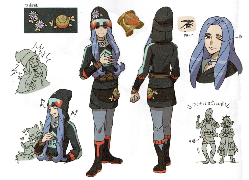 Fichier:Concept Art Camille LPA.png