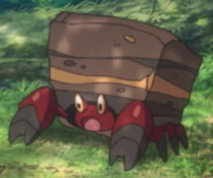 Crabaraque sauvage - Film 23.png