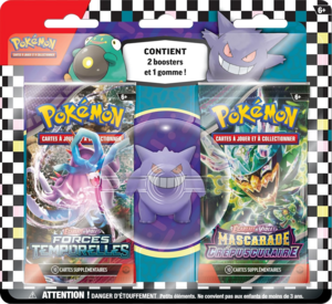 Duopack avec gomme Pokémon 2024 - Ectoplasma.png