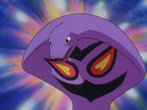 EP031 - Arbok de Jessie.png