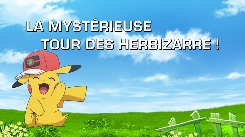 Fichier:Ecran titre LV003 FR.png