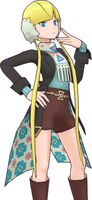 Inezia (Saison 2023) EX-PM.png