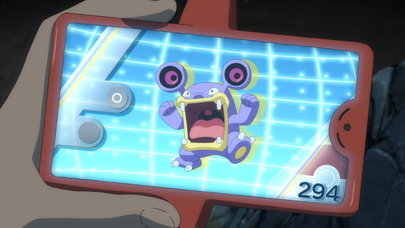 Fichier:LV022 - Ramboum Pokédex.png