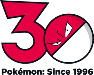 Logo 0100 30 ans.png