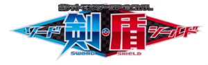 PMS-EB-logo.png