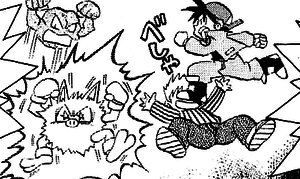 Racaillou de Shu.png