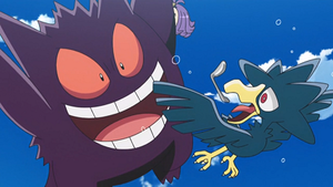 SL073 - Cornèbre.png