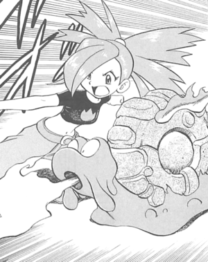 Volcaropod manga.png