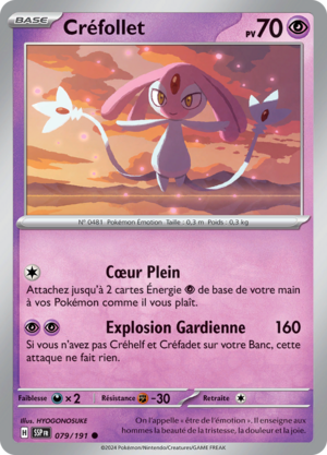 Carte Écarlate et Violet Étincelles Déferlantes 079.png