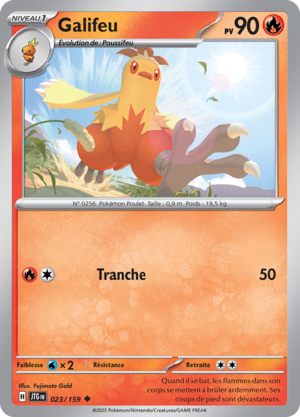 Carte Écarlate et Violet Aventures Ensemble 023.png