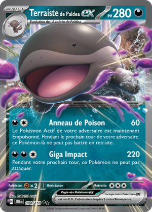 Carte Écarlate et Violet Aventures Ensemble 094.png