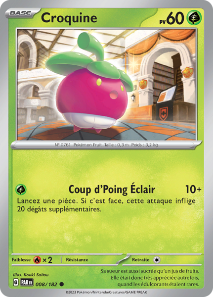 Fichier:Carte Écarlate et Violet Faille Paradoxe 008.png