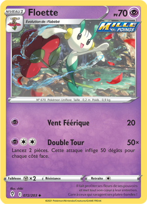 Carte Épée et Bouclier Évolution Céleste 072.png