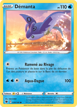 Carte Épée et Bouclier Astres Radieux 034.png