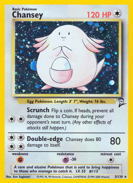 Fichier:Carte Base Set 2 3.png