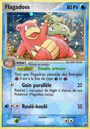 Carte EX Forces Cachées 13.png