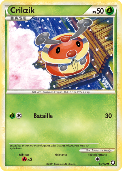 Fichier:Carte HS Triomphe 65.png