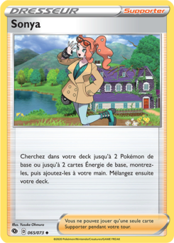 Sonya (La Voie du Maître 065)