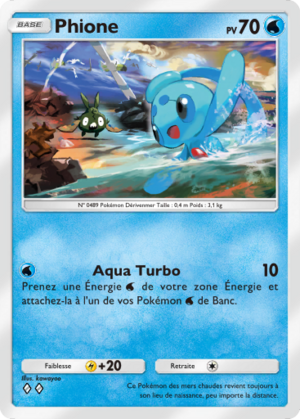 Carte Méga-Rayonnement 021.png