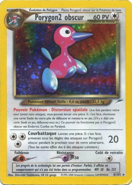Fichier:Carte Neo Destiny 8.png