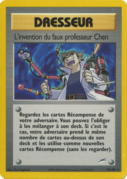 Fichier:Carte Neo Destiny 94.png
