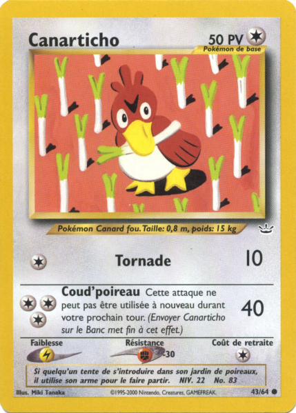 Fichier:Carte Neo Revelation 43.png