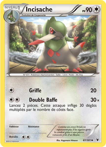 Fichier:Carte Noir & Blanc Nobles Victoires 87.png