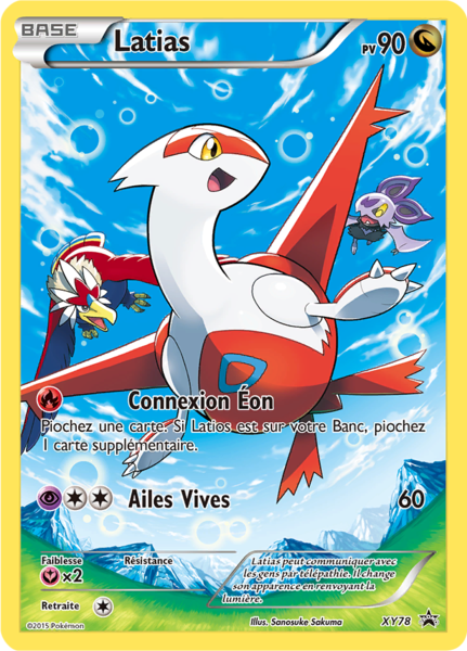 Fichier:Carte Promo XY XY78.png