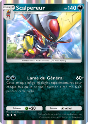 Carte Propulsion Paradoxe 043.png