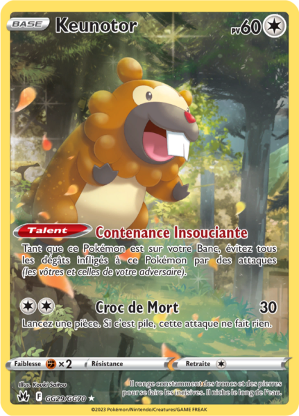 Fichier:Carte Zénith Suprême GG29.png